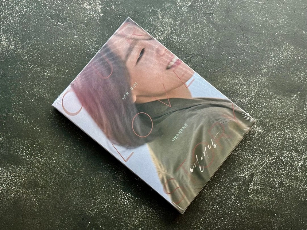 [미개봉/새상품] 연애담 : 아웃케이스 한정판 (2disc) DVD플레인아카이브(블루레이 아님) 이미지