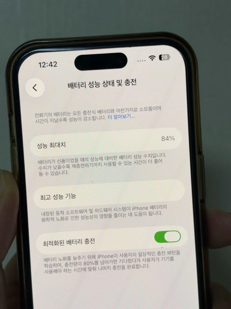 아이폰14프로 딥퍼플 256G 이미지