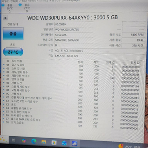 wd 3t 퍼플 cctv hdd 팝니다 이미지