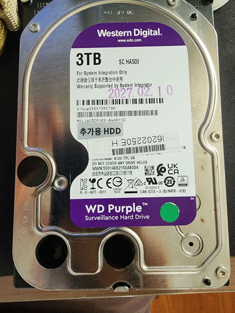 wd 3t 퍼플 cctv hdd 팝니다 이미지