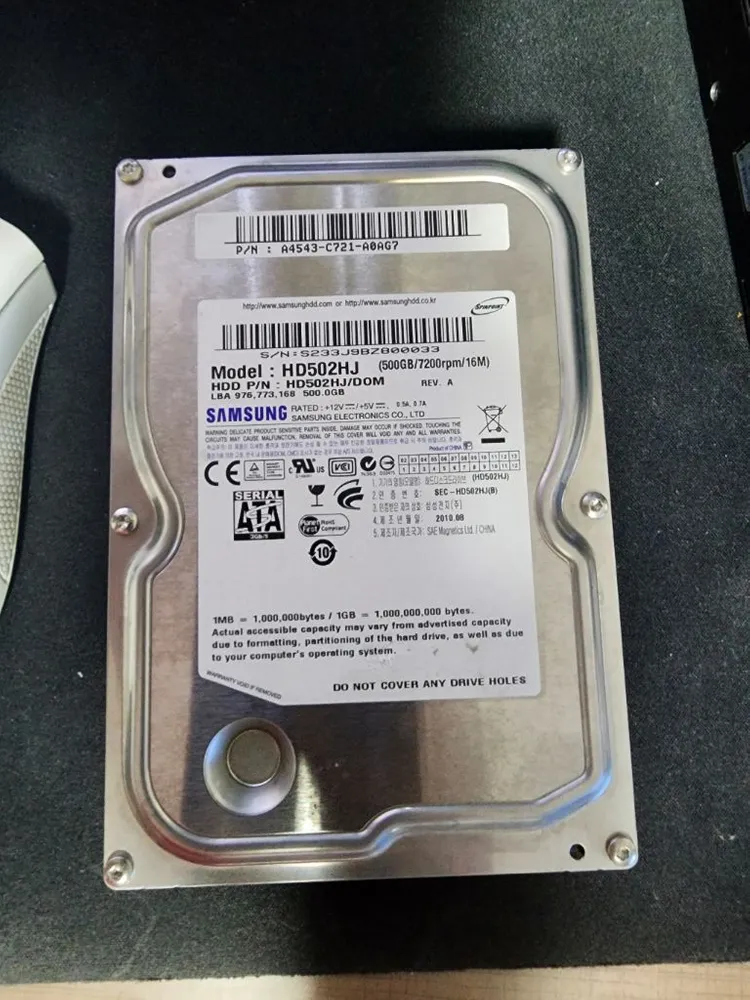 wd 3t 퍼플 cctv hdd 팝니다 이미지