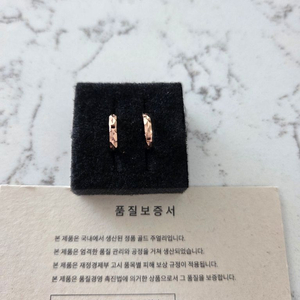 14 K커팅 원터치링 귀걸이 이미지