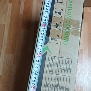 [미개봉 새상품] COOKXIM CX-33IB 프리미엄 3구 인덕션 전기레인지 쿡심(COOKXIM) 프리미엄 3구 이미지
