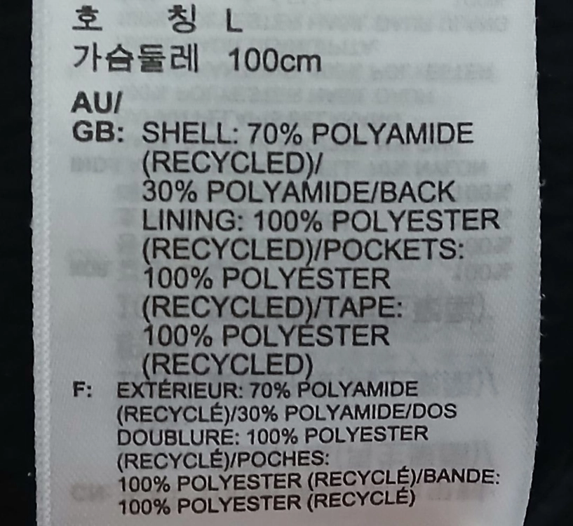 아디다스 100사이즈 하프 집업 바람막이 이미지