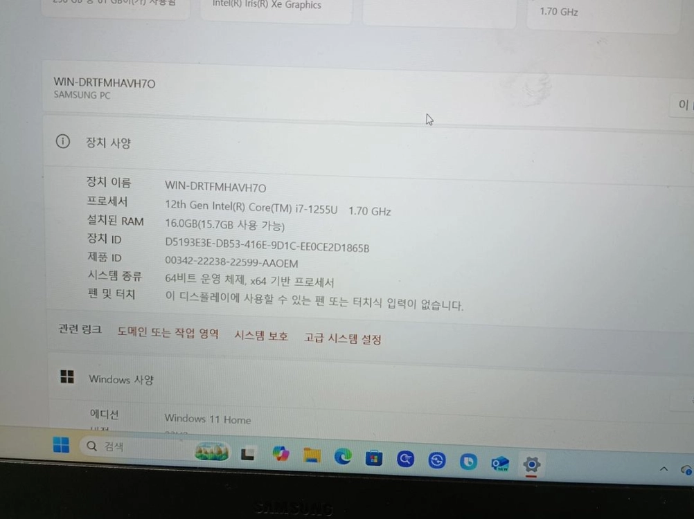 삼성 갤럭시북 NT550XED-K78AR(12세대i7) 이미지
