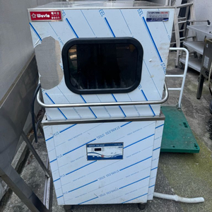 업소용 식기세척기, 업소용 간택기, 업소용 튀김기 판매합니다! 이미지