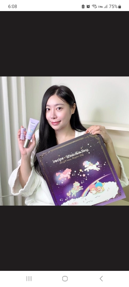 갤럭시 S26 울트라 256GB 자급제 화이트 이미지