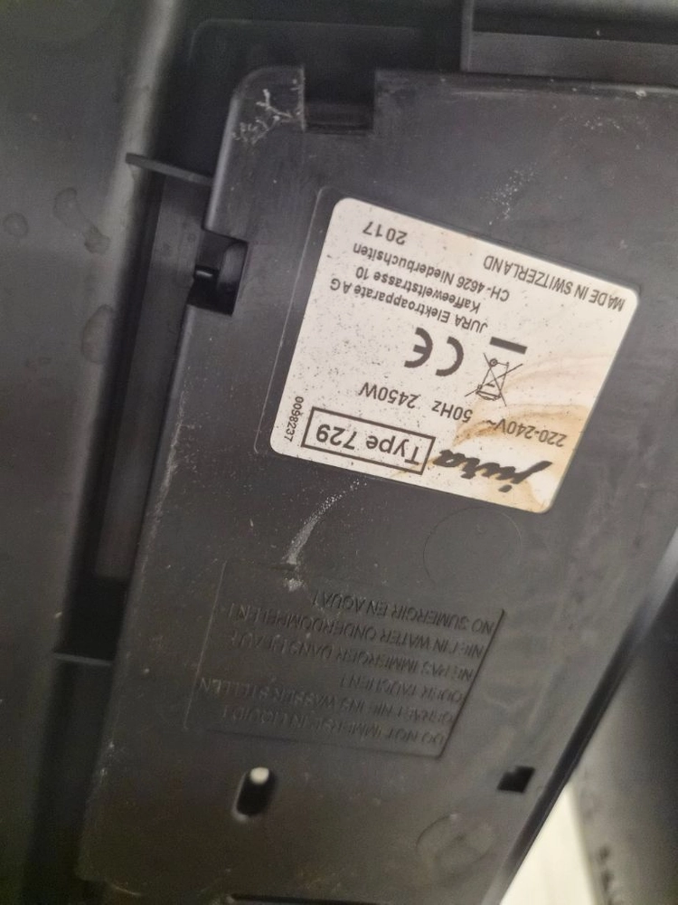 jula 유라 커피머신 z8 이미지