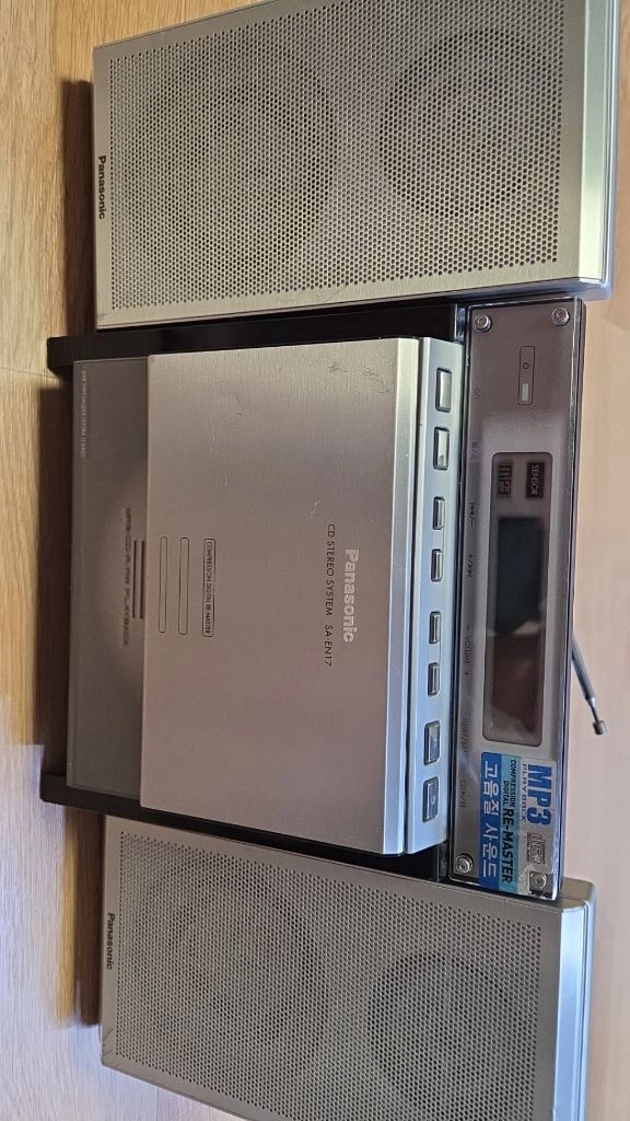 CD/DAC/MP3 플레이어 이미지