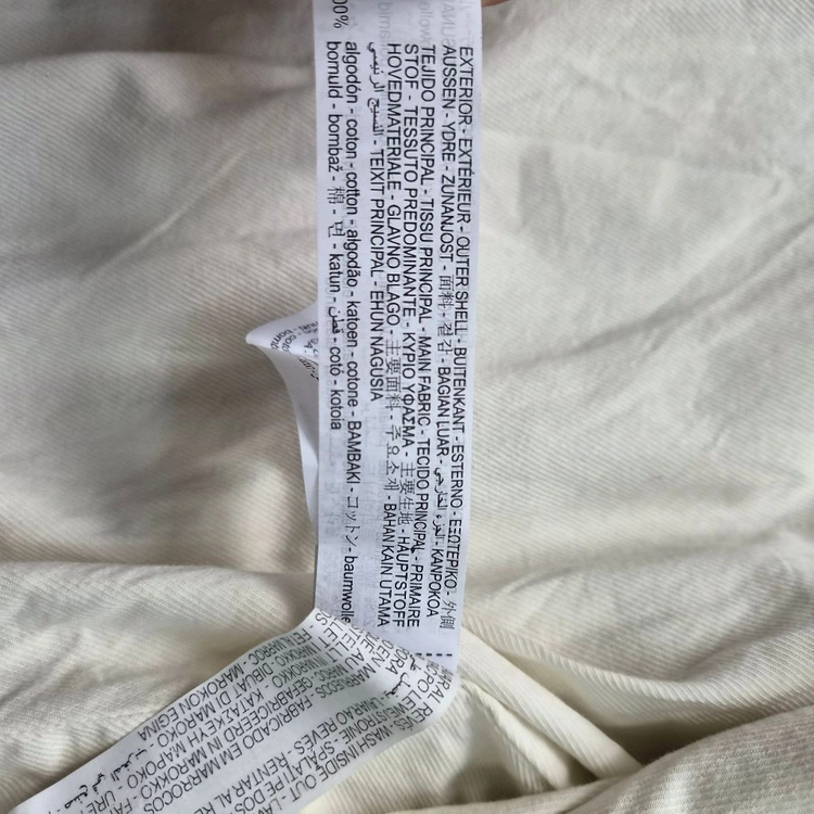 L) ZARA 자라 블루종 자켓 봄버 점퍼 이미지