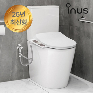 [미사용] 이누스 자동물내림 비데 IST-N910AFS 판매합니다 이미지