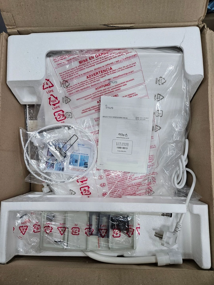 [미사용] 이누스 자동물내림 비데 IST-N910AFS 판매합니다 이미지