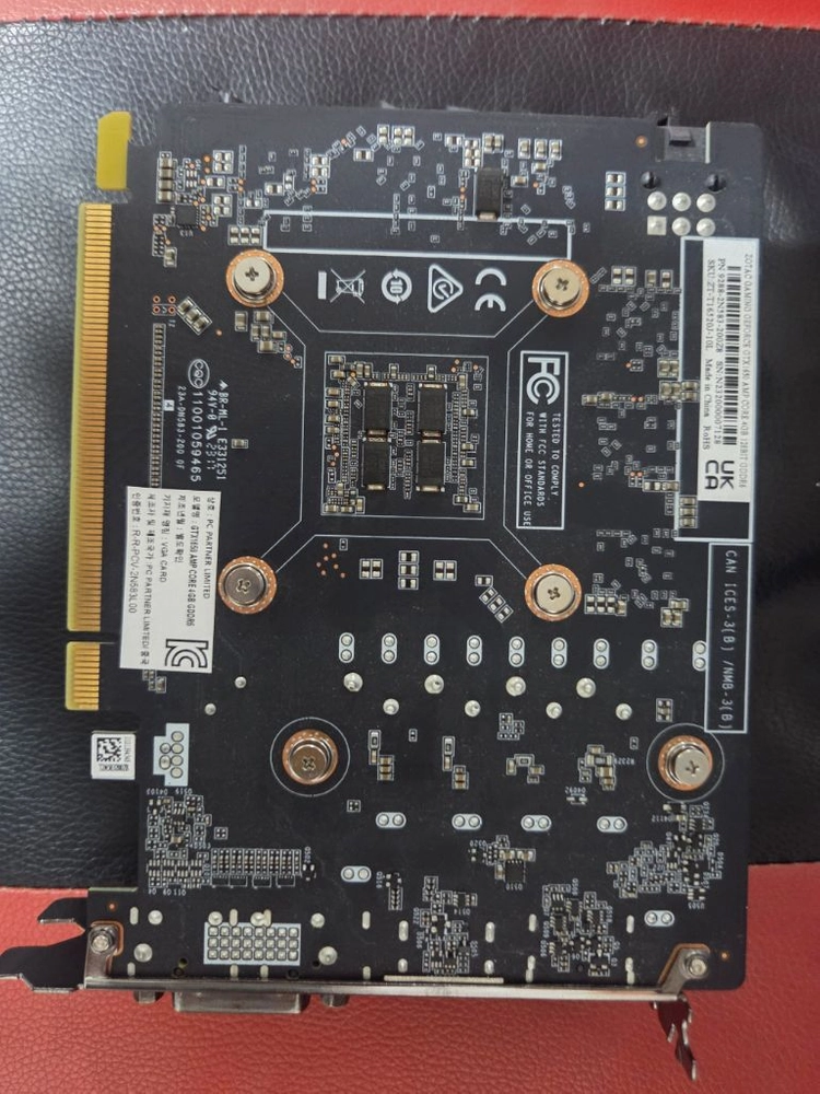 부산 gtx1650 조텍 그래픽카드 이미지