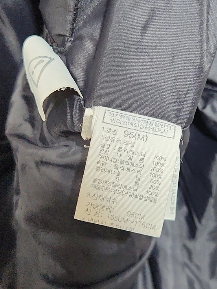 (L) 노스페이스 와펜 롱패딩 점퍼 블랙 거위털 후드 다운코트 이미지