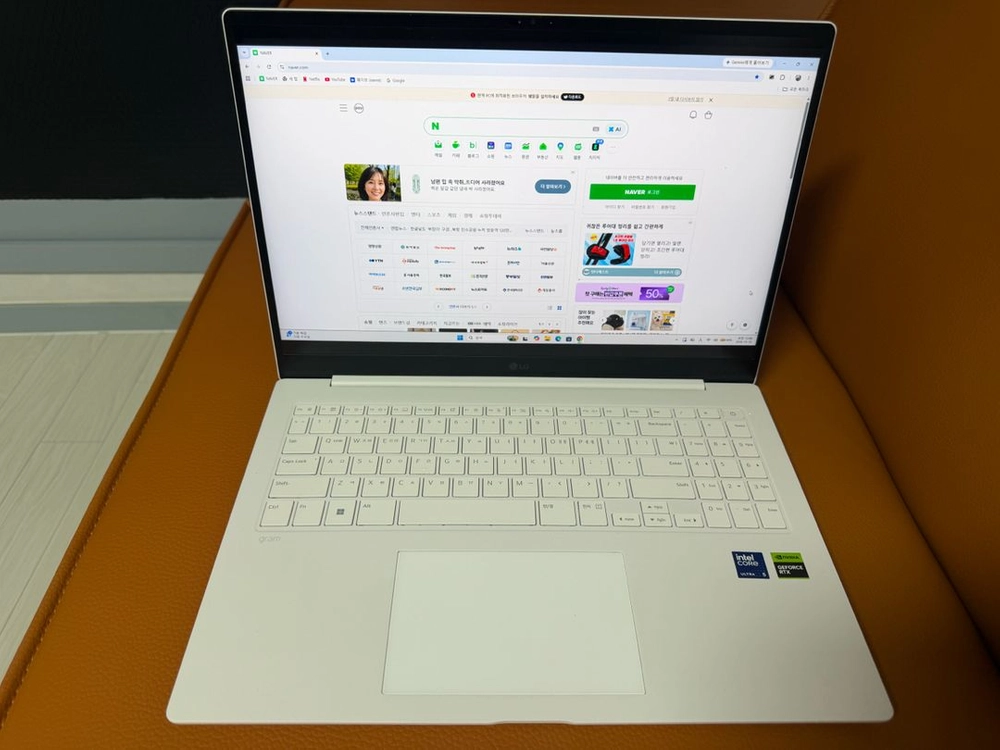 LG그램16인치 RTX3050 RAM32GB (인텔 코어 울트라 5, RTX 3050) 이미지