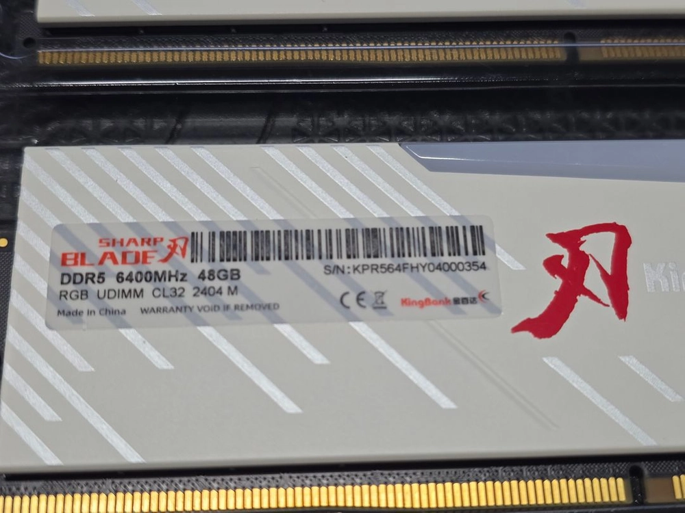 킹뱅크 ddr5 6400 96gb CL 32 (48gb X 2) 이미지