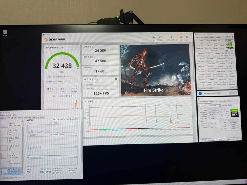 MSI RTX4060 Ti 16GB VENTUS 2X BLACK OC 27년 10월 보증 이미지