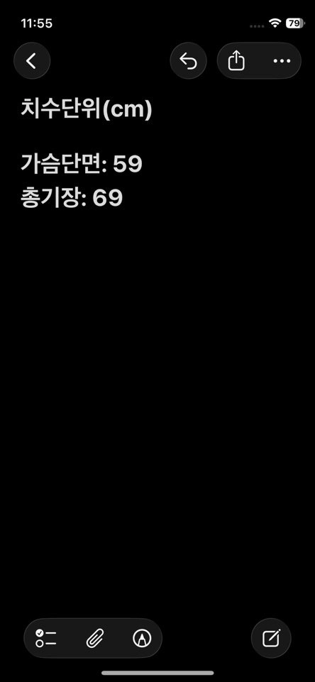 L 나이키 NSW 윈드러너 기모 루즈 자켓 바람막이 100 이미지