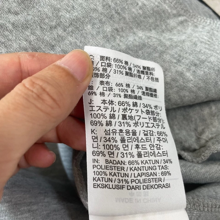 L 나이키 테크플리스 테크팩 후드집업 자켓 100 이미지