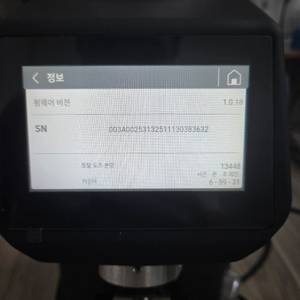 피오렌자또 f83e 23년식 그라인 이미지