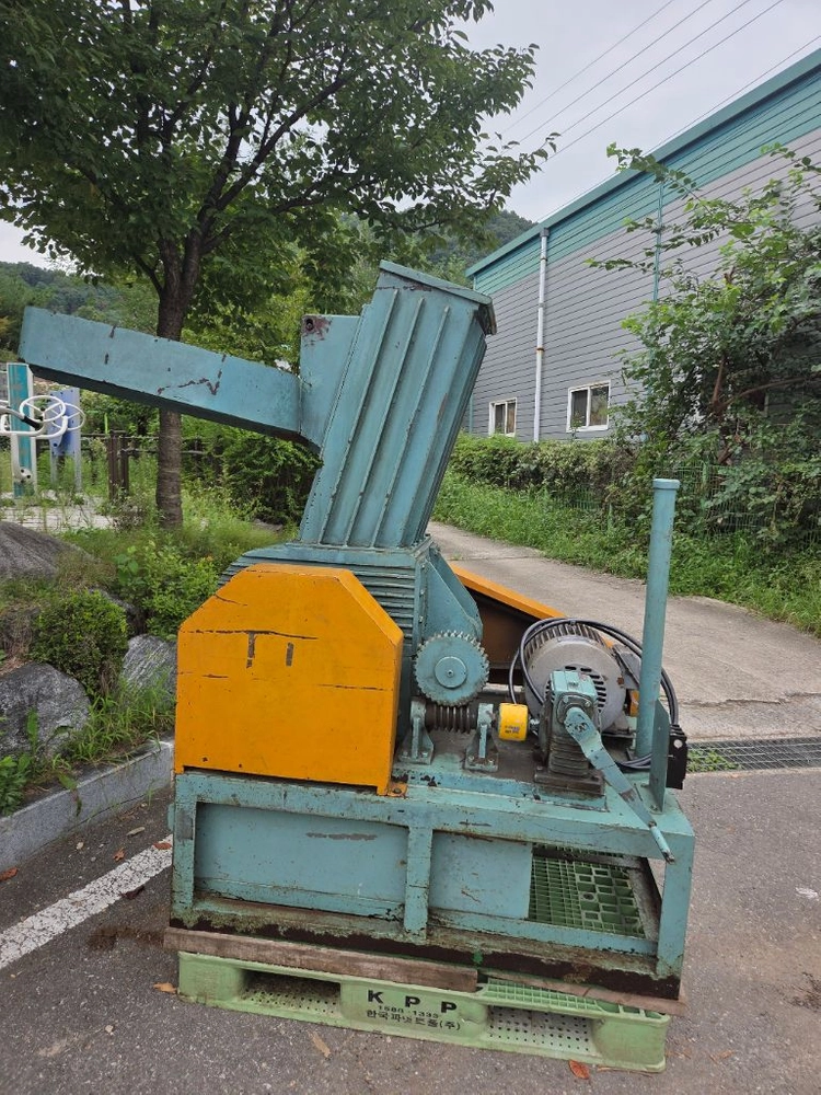 쥐이빨. 분쇄기 이미지
