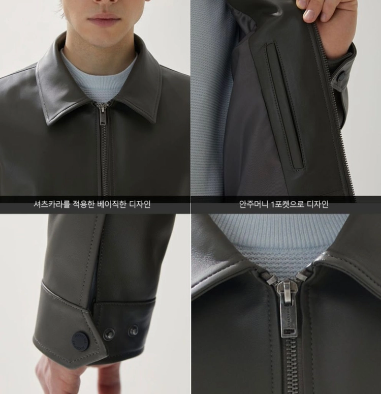 헤스티지 남성 양가죽 라키 자켓 새제품 판매합니다. 이미지