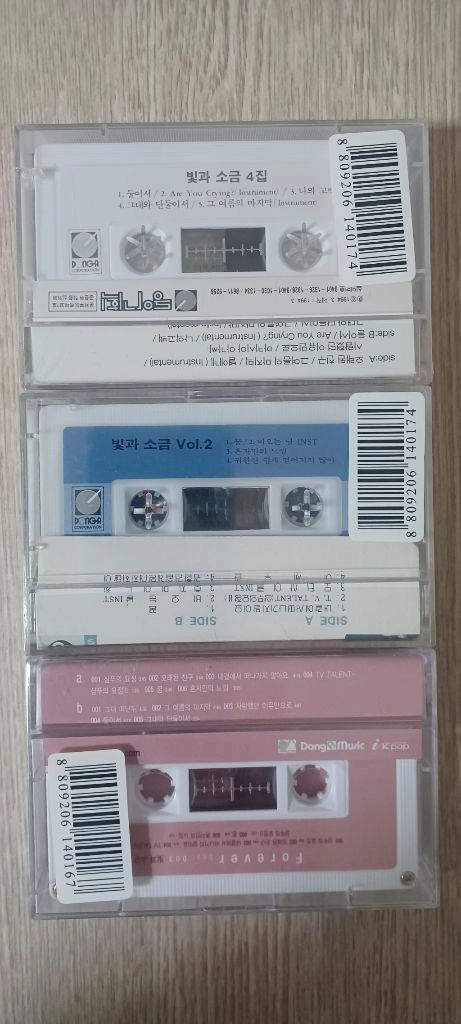 빛과소금 카세트테이프 3개 일괄판매 미개봉 이미지