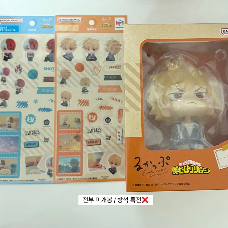 메가하우스 나의 히어로 아카데미아 히로아카 나히아 토도로키 바쿠고 룩업 스티커 피규어 이미지
