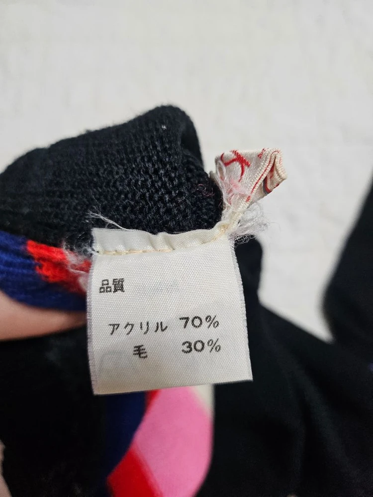 따뜻니트목티140~150 이미지