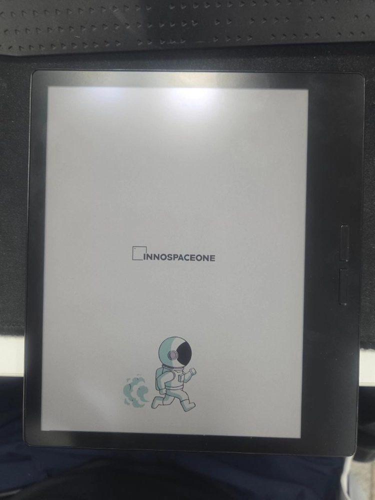 이노스페이스 지구 이북 이미지