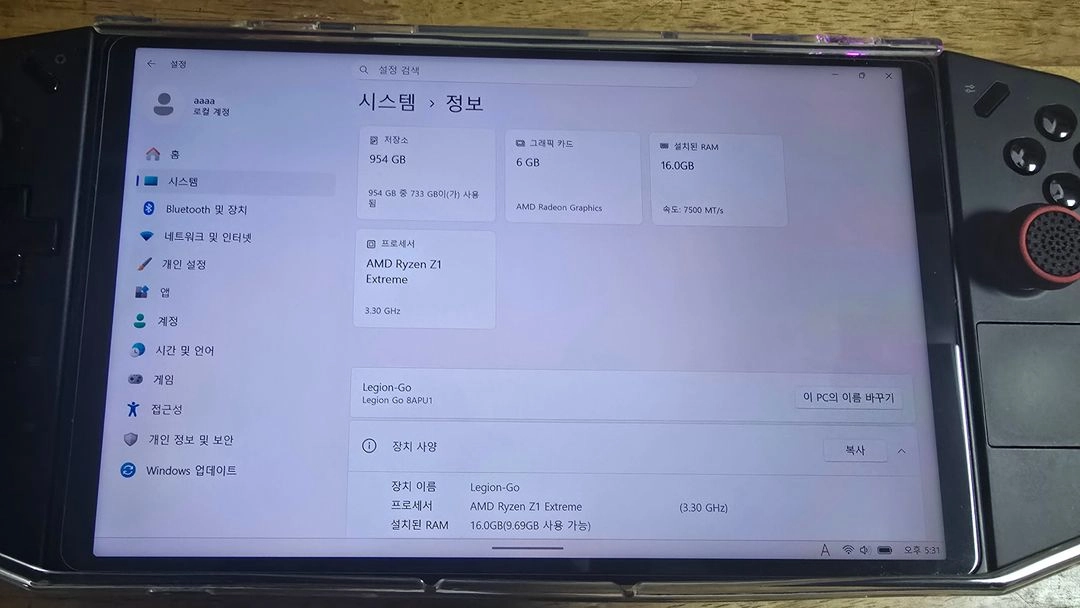 Legion Go(리전고) 1세대 정발 1테라 버전 판매합니다 이미지