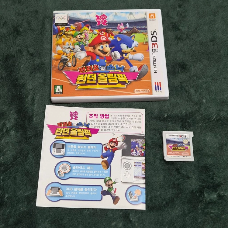 닌텐도 3ds칩 마리오와 소닉 런던올림픽 팝니다 이미지