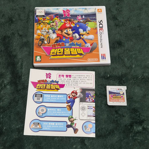 닌텐도 3ds칩 마리오와 소닉 런던올림픽 팝니다 이미지