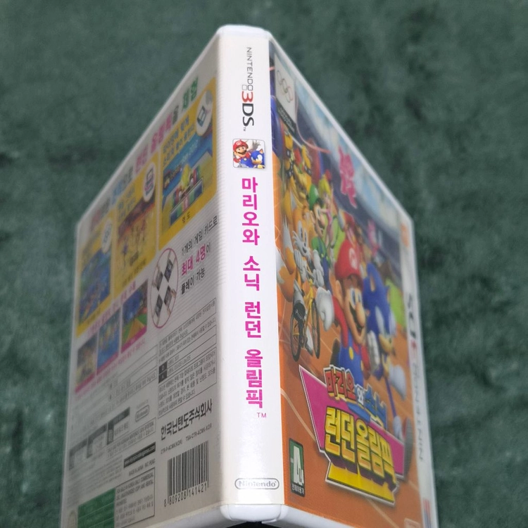 닌텐도 3ds칩 마리오와 소닉 런던올림픽 팝니다 이미지