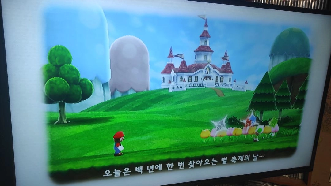 닌텐도wii 슈퍼 마리오 wii2 갤럭시 어드벤처 투게더 이미지