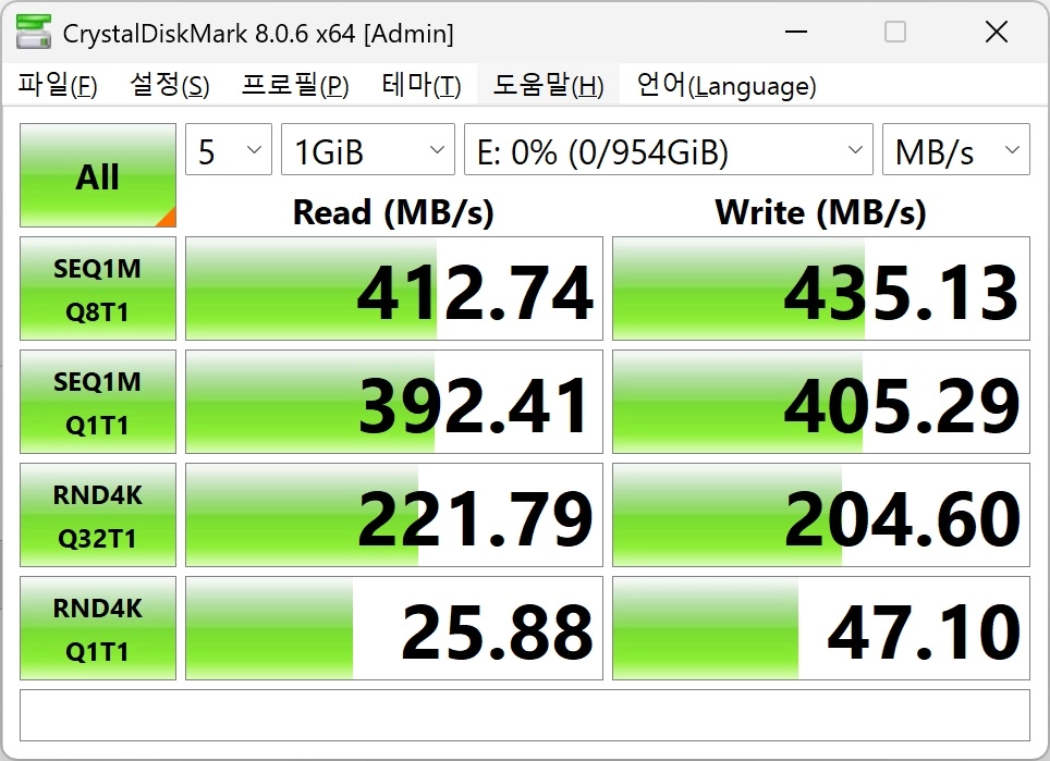 SK하이닉스 외장 SSD T31 1TB 이미지