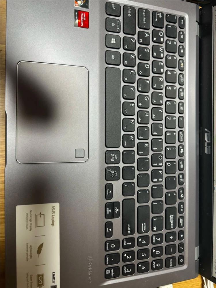ASUS D515UA 라이젠 5500u 15.6 FHD 노트북 이미지