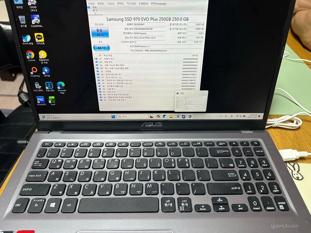 ASUS D515UA 라이젠 5500u 15.6 FHD 노트북 이미지