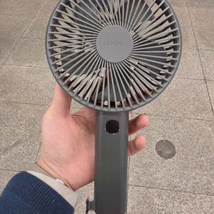 루메나 FAN PRO max V 이미지