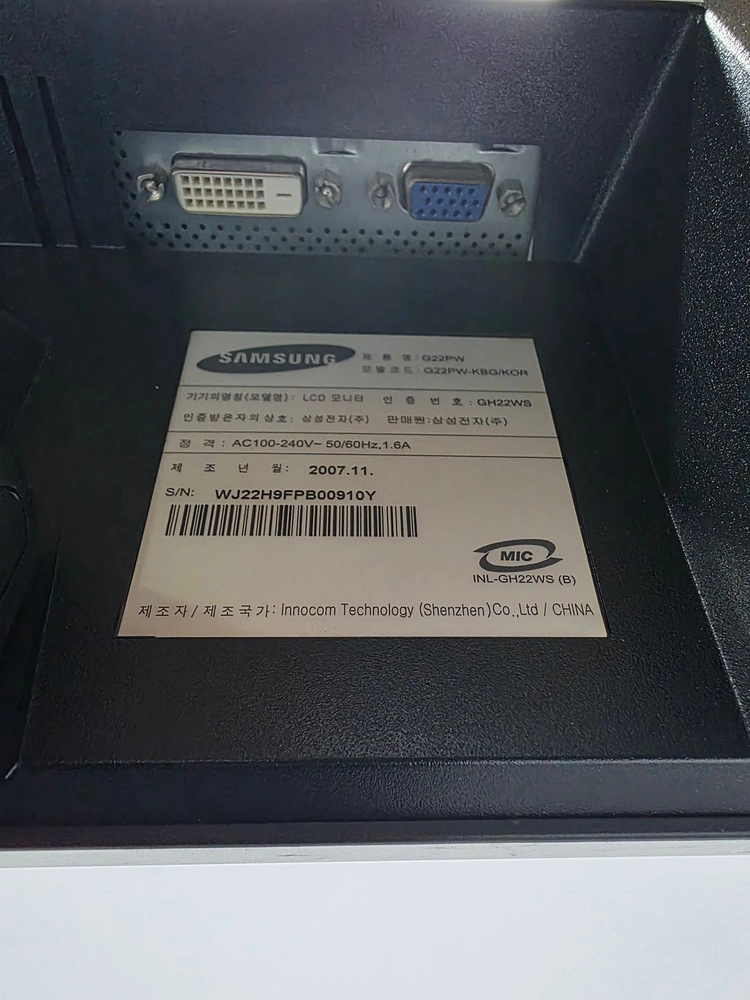 삼성모니터 22인치(G22PW) 서울 강남구 역삼동,개포동 직거래 25000원 (LED모니터) 이미지