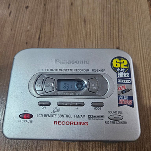 파나소닉 워크맨 RQ-SX99F 팝니다 이미지