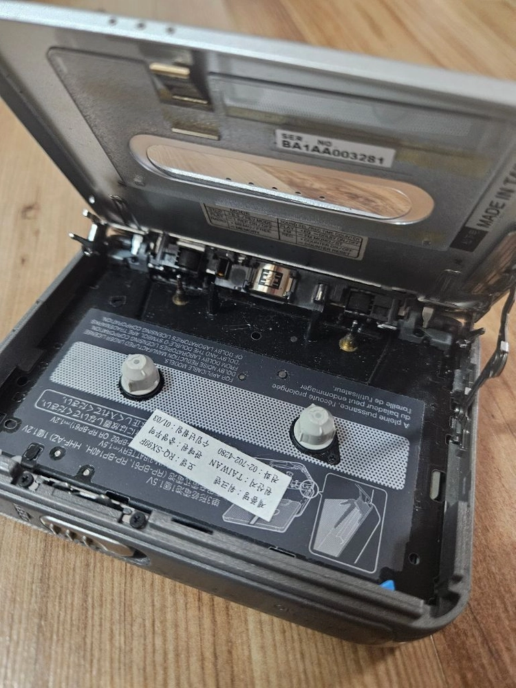 파나소닉 워크맨 RQ-SX99F 팝니다 이미지