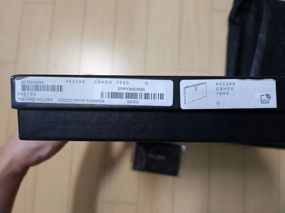 입생로랑 모노그램 453249 C9H0U 클러치백 이미지