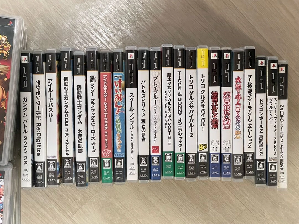 PSP 게임 타이틀 희귀고전 매물 일괄 이미지