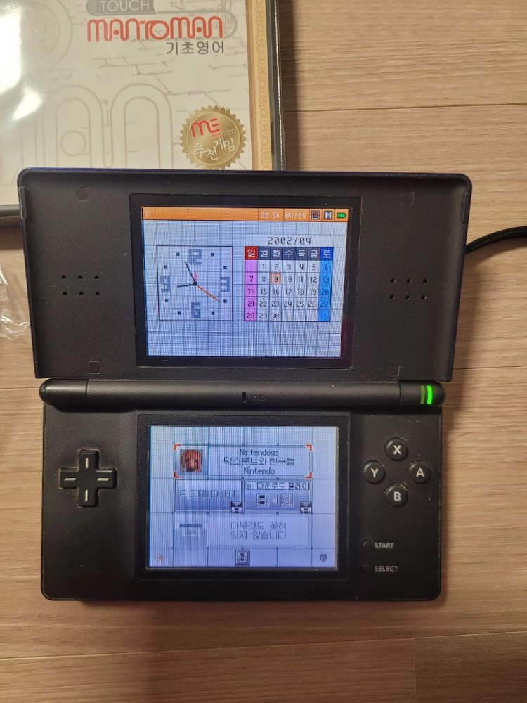 닌텐도ds dslite 청색 펜슬 충전기 팩3개 일괄 팔아요.모든버튼 조정 터치 다아잘되구요.. - 안심되는 중고거래