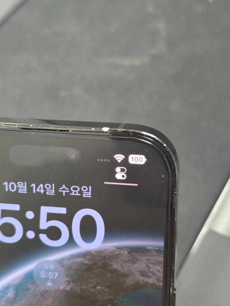 아이폰 이미지
