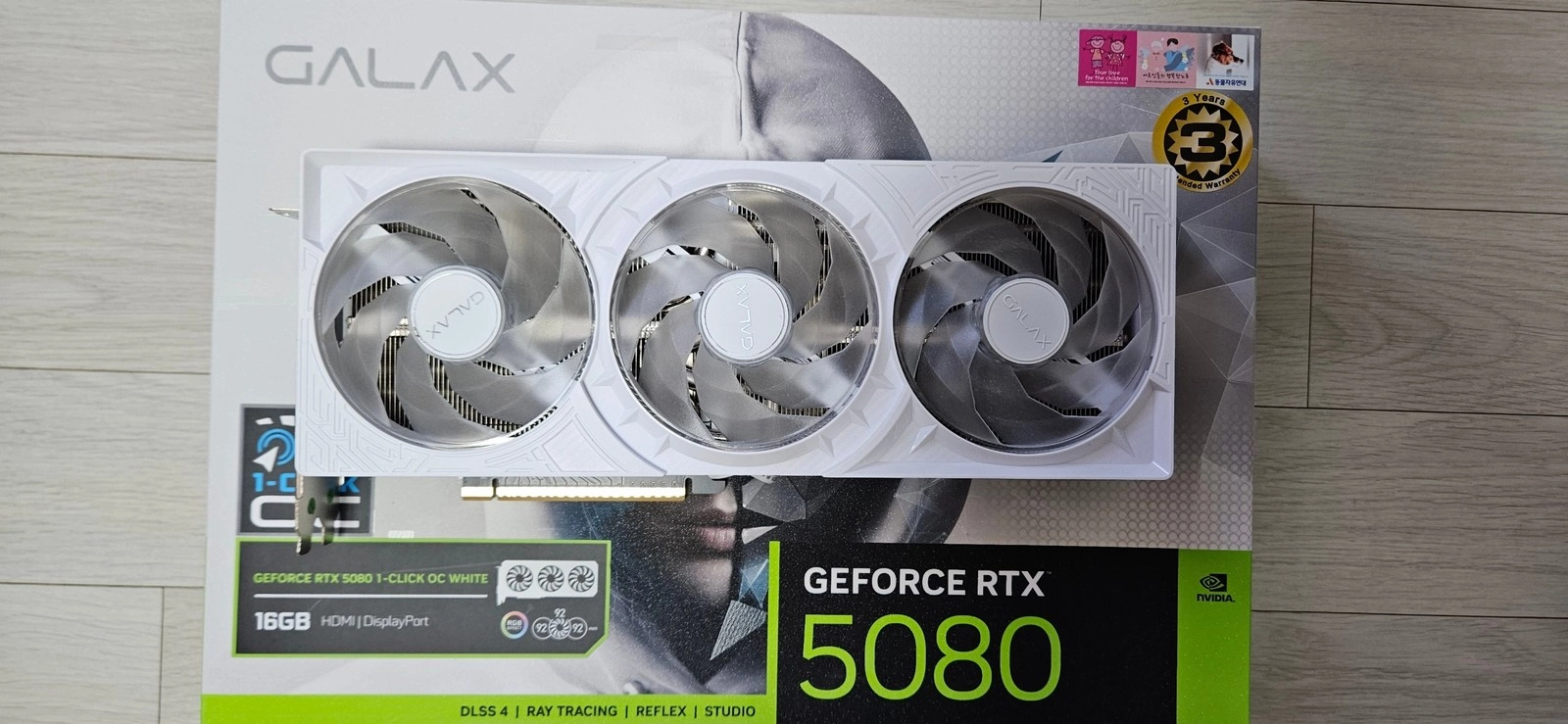 갤럭시 GALAX 지포스 RTX 5080 WHITE OC D7 16GB 이미지