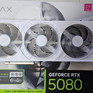 갤럭시 GALAX 지포스 RTX 5080 WHITE OC D7 16GB 이미지