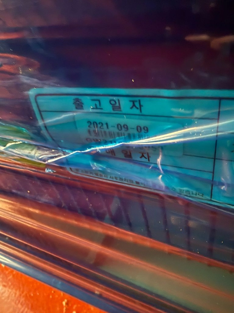 냉장쇼케이스 내치형 1800 (저온콤프옵션 -5도) 이미지