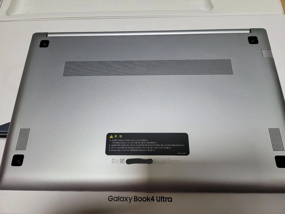 삼성 갤럭시북4 15.6인치 노트북 판매합니다 (16GB / 256GB SSD) 이미지
